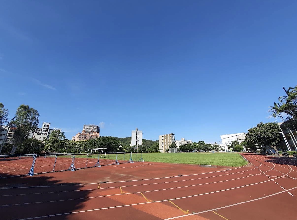 室外操場與草地球場